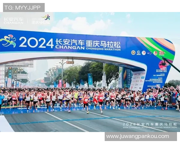 重庆攀岩队在城市马拉松中的心理素质表现分析与点评