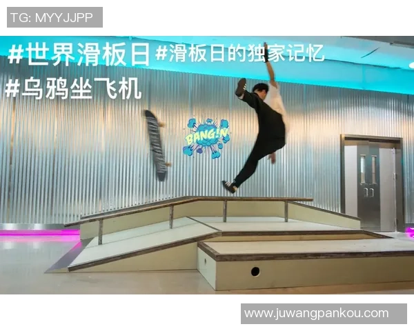 李强独家分享滑板技巧与心得体会助你轻松掌握滑板运动的乐趣与挑战